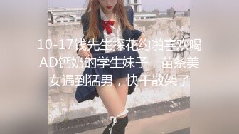 《稀缺俯视台㊙️破解》角度完美正点高清欣赏数对青年男女激情搞事情.社会大哥干女神级美女.四眼男性福感爆棚女友给毒龙