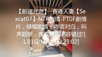  熟女阿姨吃鸡啪啪 我不喜欢这个姿势 你来干我吧 阿姨喜欢被人操的感觉 怼的很舒坦 奶子哗哗