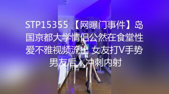 不小心看到黑人的大屌看了一眼后就无法自拔忘记不掉只能亲身体会一次才会永远释怀