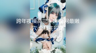 [无码破解]BLK-624 『彼女のお姉さん』が彼女に飲ませるハズだった媚薬を間違って摂取しちゃって僕を誘惑キメセク中出し！ 藤森里穂