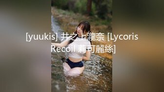 【重磅炸弹】推特童颜巨乳混血网红『安娜❤️悠米』你无法拒绝的巅峰颜值 极致美乳丰臀