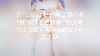 超火推特露出网红福利美少女▌理万姬×懂小姐 ▌女神假期三亚海边露出 超级性感缕空比基尼血脉喷张