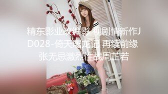 5月新录制 户外露出主播~【Asia-Lynn】公厕女神大胆露脸自慰 高潮喷水爽的只敢呻吟【21v】 (22)