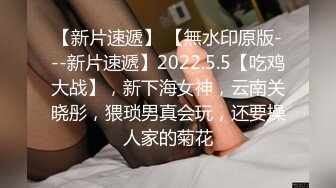 無套內射‼️騷貨美乳莎莎勾引鄰居上床狂幹一番