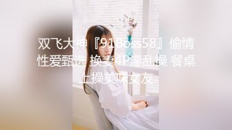 【超美高颜重磅核弹】超级女神『ChloePuss69』高价付费福利第三弹 速插多水骚逼浪穴 高潮不断 (2)