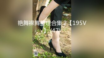 2024-4-11酒店针孔偷拍短发人妻身材极品