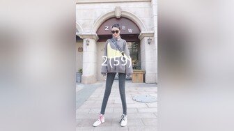 STP22023 全网首发 巨乳美腿女神 【奈汐酱NICE】首部露点超性感私拍流出 女神颜值 魔鬼身材