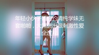 推荐【主播篇】三个痞帅社会哥,直播激情互操,纹身男越操越骚,喊爸爸,打桩抱操,激射