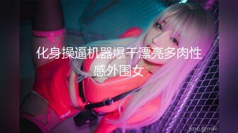 18岁少女后续