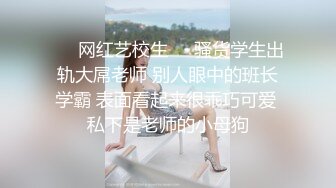 【AI换脸视频】宋雨琦 [YUQI] 潮喷后激情性爱 二