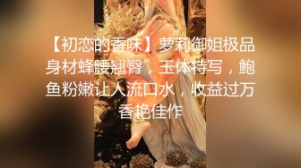 ★☆《画风唯美☀️反差泄密》★☆最新流出万狼追踪OnlyFans淫秽小情侣【applec】极品身材大长腿无套内射