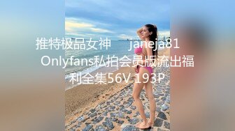 【天美传媒】TM-0161：华语AV品牌新作-亲兄弟搞弟媳 老婆背着我做了两年大哥胯下骚货