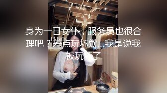 ❤️✿强推荐顶级女模，颜值身材天花板，99年微博网红【抖娘利世】私拍视图，真空连体裙激凸骆驼齿白虎美鲍诱惑十足