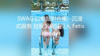 年轻小情侣露脸做爱，姿势超多后入黑丝美少女无套传教士，后入大屁股特写粉红干净鲍鱼