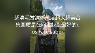 【新速片遞】 傲娇少女露脸发骚，揉着奶子玩着逼，电动搅拌机插逼里来回运动，享受刺激快感浪叫呻吟，搞的骚逼高潮不断