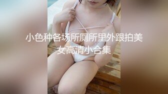 国产AV 天美传媒 TM0100 父子俩的援交学生妹 尤莉