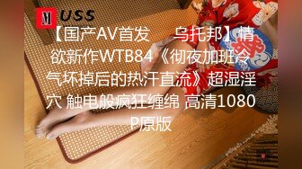 afchinatvBJ亚细亚_20211102BetweenUs编号54C8F478