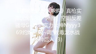 ✅超颜值极品✅颜值巅峰唯美女神〖狐不妖〗可爱反差小猫咪被主人疯狂输出美臀，看起来挺文静床上骚出水.mp4