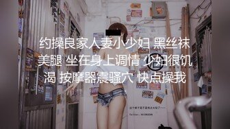 Al&mdash;迪丽热巴3P调教