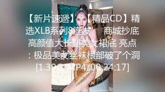 【蜜桃小嫂子】熟女性感热舞全裸自慰【29V】 (18)