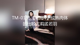 PGD-760 被侵犯的美人妻 在丈夫面前彻底凌辱 かすみ果穂[AI破解]