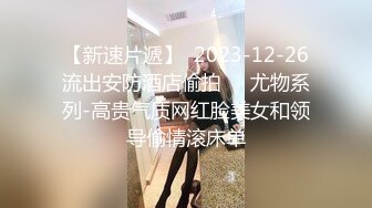   男人是不是都喜欢女人在你面前毫无羞耻的自慰 特别是高颜值美女