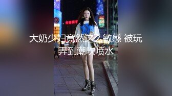 @20207920237 用户上传：娱乐场所的卫生间里操服务员，突然被老板来开门打断了