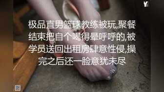 操体育生小哥哥 摄影师小哥忍不住也一起加入了