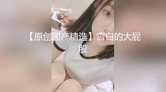 kcf9.com-【绝版资源】媚黑绿帽美腿淫妻「MouchetteBBC」OF私拍 瘦小身板爱大黑牛子【第四弹】1