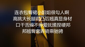 人妖系列之刺激的一妖一逼裸体摔角剧情比赛上位的可以进行任意抠逼输的只能被操了超诱惑