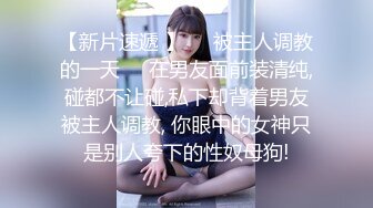 （大同）大同少妇的红丁字裤性感吗