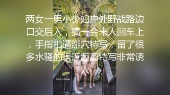 女同事的援交画面流出 003