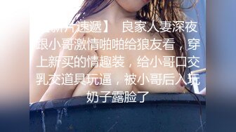 〖小家碧玉❤️清纯萌妹〗爆操新乐美院颜值萝莉，反差至极，直接射在了嘴上，燃爆了！极品jk双马尾小萝莉，表情特写无比销魂 (3)