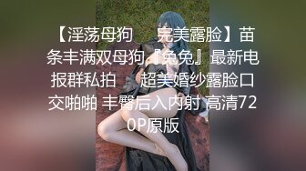 双H級巨乳呆萌小野猫『茹茹』美颜+巨乳+美体+性感+情欲