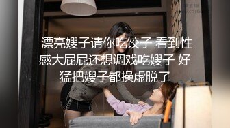 ❤️小仙女自我调教❤️极品粉嫩小姐姐〖酥酥〗白丝JK骚女儿双具玩弄嫩穴抽插，勾人小妖精太骚 太诱惑了