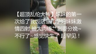  权少很骚呢，清纯系小师妹上钟，画质升级，甜美温柔，含情脉脉妩媚妖娆，花式啪啪一夕风流