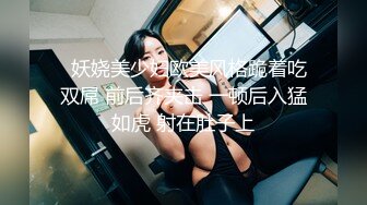 带小女友开房吃鸡吧