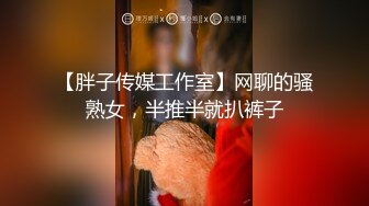 【自整理】练习瑜伽的苗条少女把紧身裤剪个破洞做一字马劈叉，这下不勒小逼了！【203V】 (193)