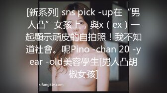 餐厅女厕全景偷拍多位美女嘘嘘 还有几个不错的美少妇 (1)