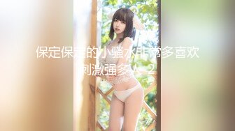 老婆拍被操