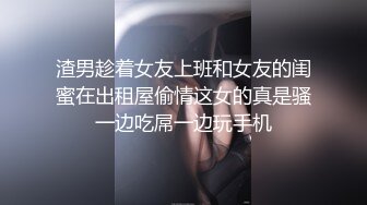 乞讨怀孕