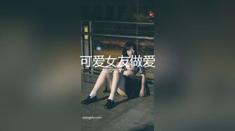 XKWTB-002.性感写真现场不可告人的秘密.星空无限传媒x乌托邦