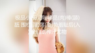 网易CC高颜巨乳极品女神【七月】金主万元定制 脸逼同框大开腿道具自慰高潮流白浆~炸裂