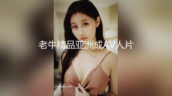 《发烧友✿绝版珍藏✿修复AI增强》国产古装怀旧打真军四级电影《倩女销魂》原滋原味内容超前，国语对话，女一号清纯美丽