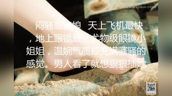 网红美少女▌安安老师 ▌骚货妲己尽情服侍主人 口交 足交 阳具艹美穴一次性体验