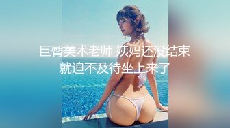 超级大乱斗2男2女❤️【小乔吃不饱】老板边上指挥作战~