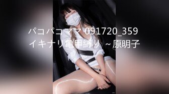 极品大学姐妹花激情5P，3个颜值很高的妹子伺候两个纹身大哥，黑丝情趣诱惑，淫声荡语不断，各种体位爆草