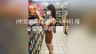 淄博00后小胖妞