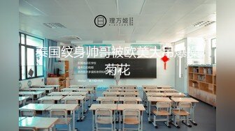 主题酒店商务套房360摄像头偷拍圣诞节狂欢过后两情侣炮友开房