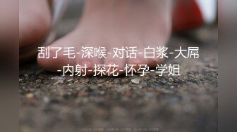 溫柔高雅韻味鄰家型小姐姐,烏黑秀發,和男友激情啪啪,氣質無敵